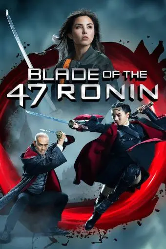 Blade of the 47 Ronin_peliplat