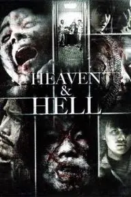 Heaven and Hell_peliplat