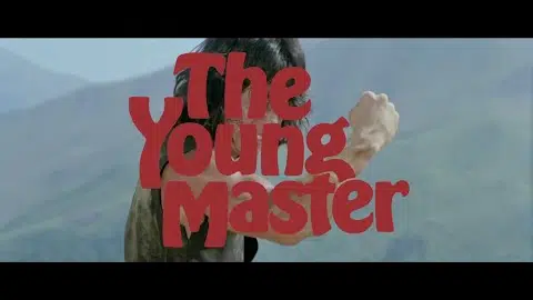 88 Films Blu-ray Trailer