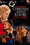 Dolly Parton's Christmas of Many Colors: Circle of Love_peliplat