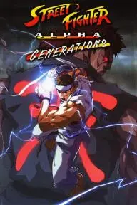 Street Fighter Alpha: Generations_peliplat