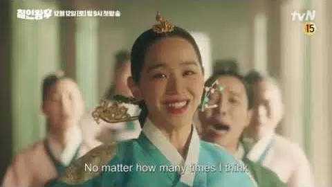 MR QUEEN Official Trailer Full Trailer ENG SUB