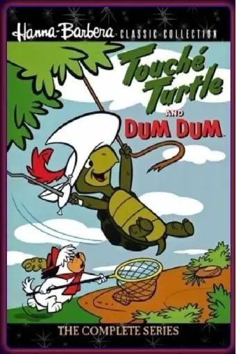 Touché Turtle and Dum Dum_peliplat