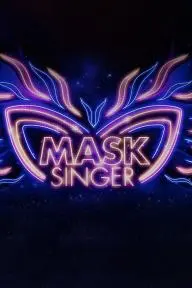 Mask Singer (III)_peliplat