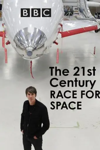 21st Century Race for Space_peliplat