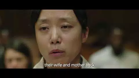 WAY BACK HOME - Official Int'l Main Trailer