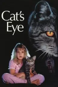 Cat's Eye_peliplat