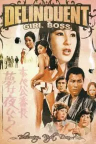 Tokyo Bad Girls_peliplat
