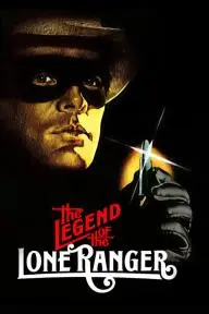 The Legend of the Lone Ranger_peliplat
