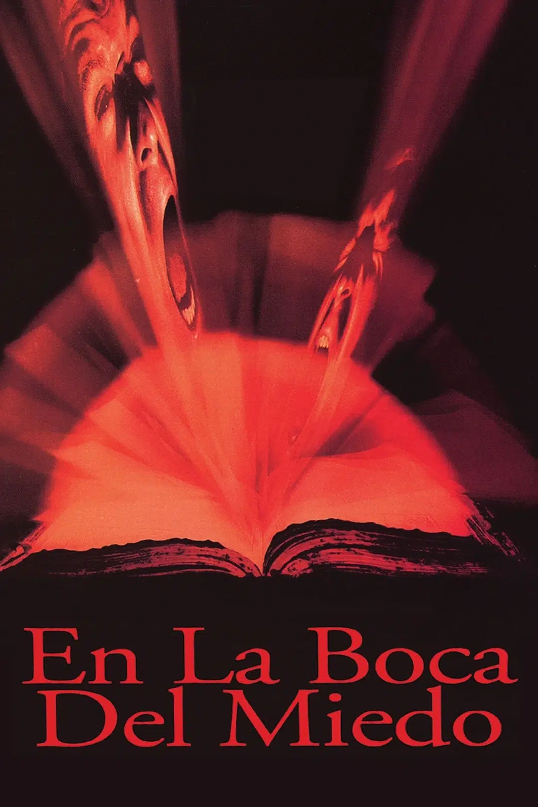 image information