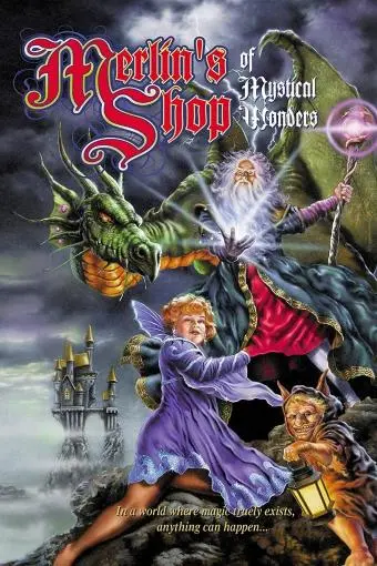 Merlin's Shop of Mystical Wonders_peliplat