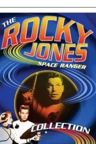 Rocky Jones, Space Ranger_peliplat