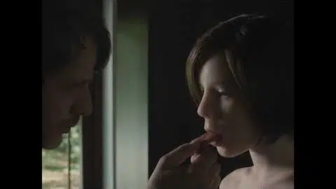 The Trouble With Being Born Official Trailer