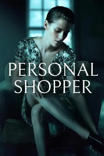 Personal Shopper_peliplat