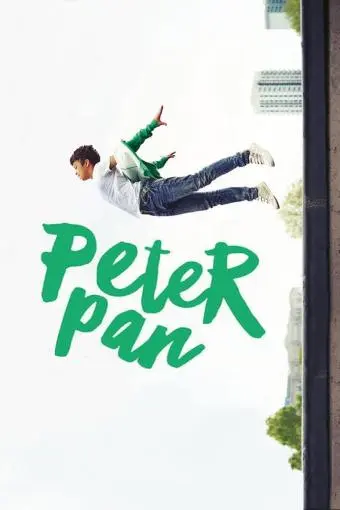 National Theatre Live: Peter Pan_peliplat