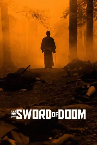 The Sword of Doom_peliplat