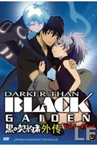 Darker Than Black: Gaiden_peliplat