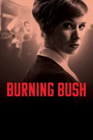 Burning Bush_peliplat