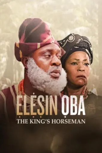 Elesin Oba: The King's Horseman_peliplat