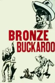 The Bronze Buckaroo_peliplat
