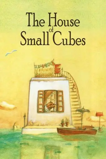 The House of Small Cubes_peliplat