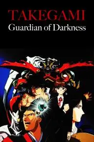 Guardian of Darkness_peliplat
