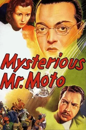 Mysterious Mr. Moto_peliplat