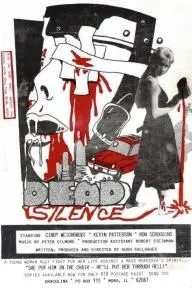 Dead Silence_peliplat