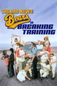 The Bad News Bears in Breaking Training_peliplat