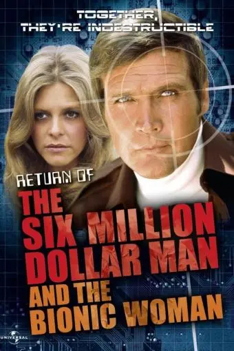 The Return of the Six-Million-Dollar Man and the Bionic Woman_peliplat