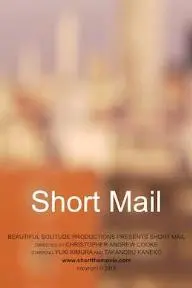 Short Mail_peliplat