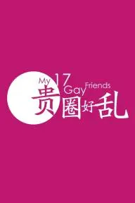 My 17 Gay Friends_peliplat