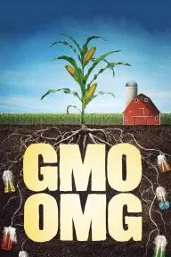 GMO OMG_peliplat