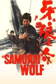 Samurai Wolf_peliplat