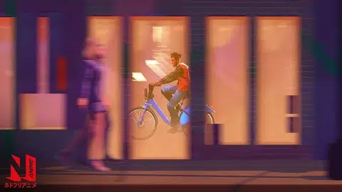 Biking Through New York Clip