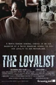 The Loyalist_peliplat