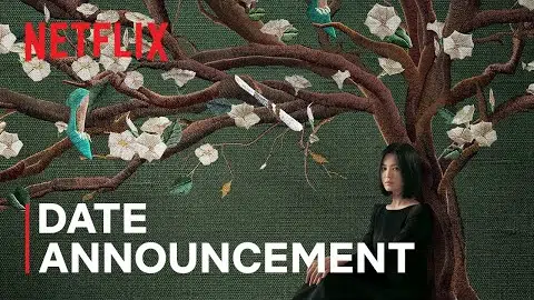 Date Announcement