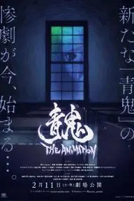 Ao Oni: The Animation_peliplat