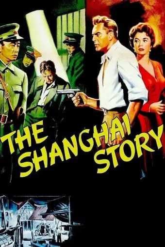 The Shanghai Story_peliplat