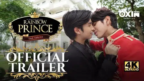 Rainbow Prince series | Official Trailer