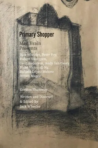 Primary Shopper_peliplat