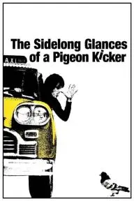 The Sidelong Glances of a Pigeon Kicker_peliplat