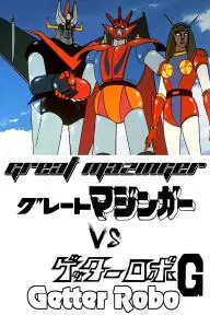 Great Mazinger vs. Getter Robo G: The Great Space Encounter_peliplat