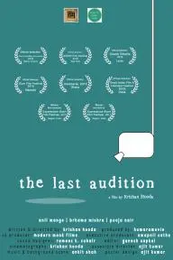 The Last Audition_peliplat