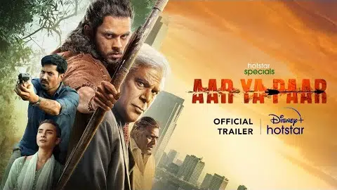 Hotstar Specials Aar Ya Paar | Official Trailer | 30th Dec | DisneyPlus Hotstar