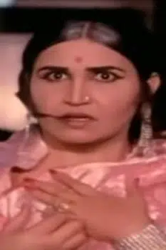 Raj Rani