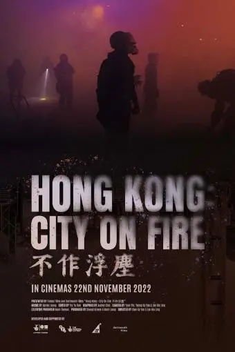 Hong Kong: City on Fire_peliplat
