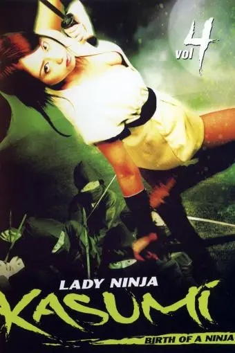 Lady Ninja Kasumi Volume 4: Birth of a Ninja_peliplat
