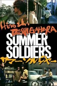 Summer Soldiers_peliplat