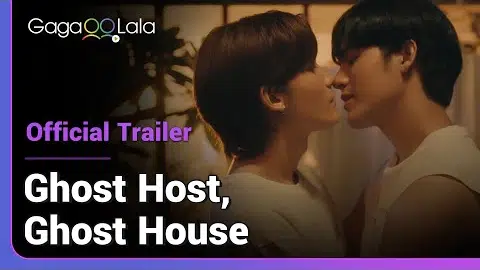 Ghost Host Ghost House | Official Trailer